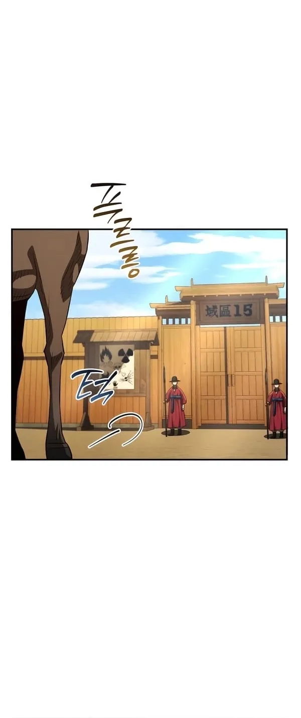 Black Corporation: Joseon Capítulo 69 Página 16