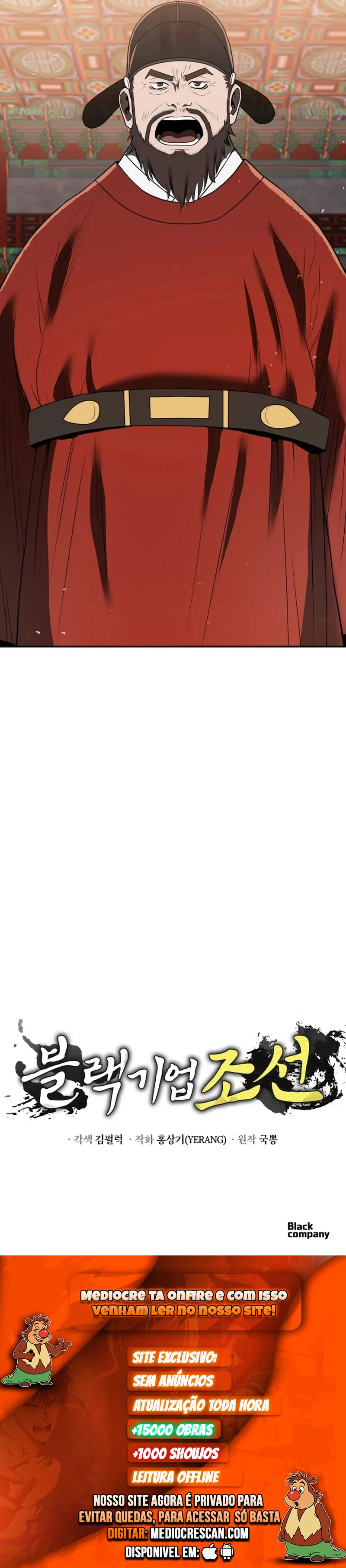 Black Corporation: Joseon Capítulo 7 Página 11