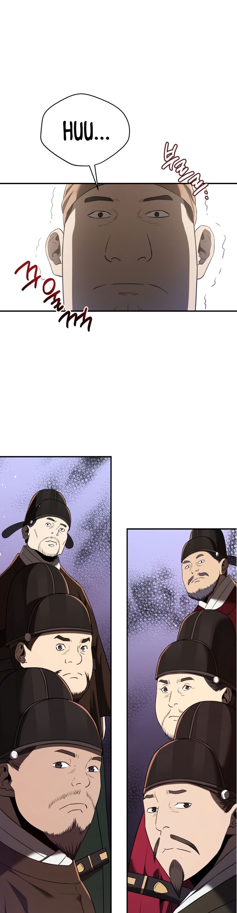 Black Corporation: Joseon Capítulo 76 Página 4