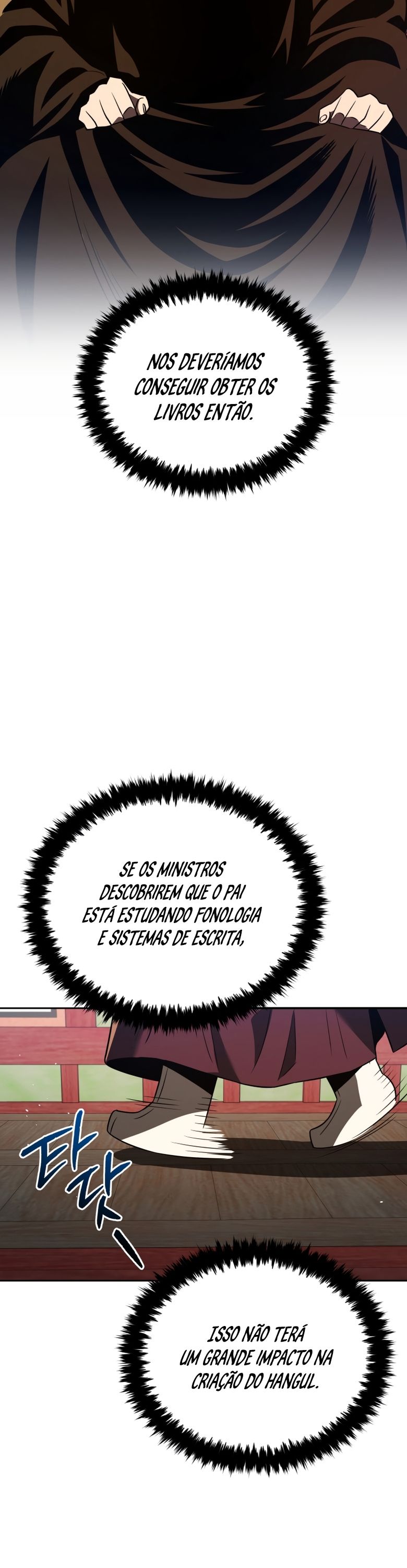 Black Corporation: Joseon Capítulo 78 Página 5