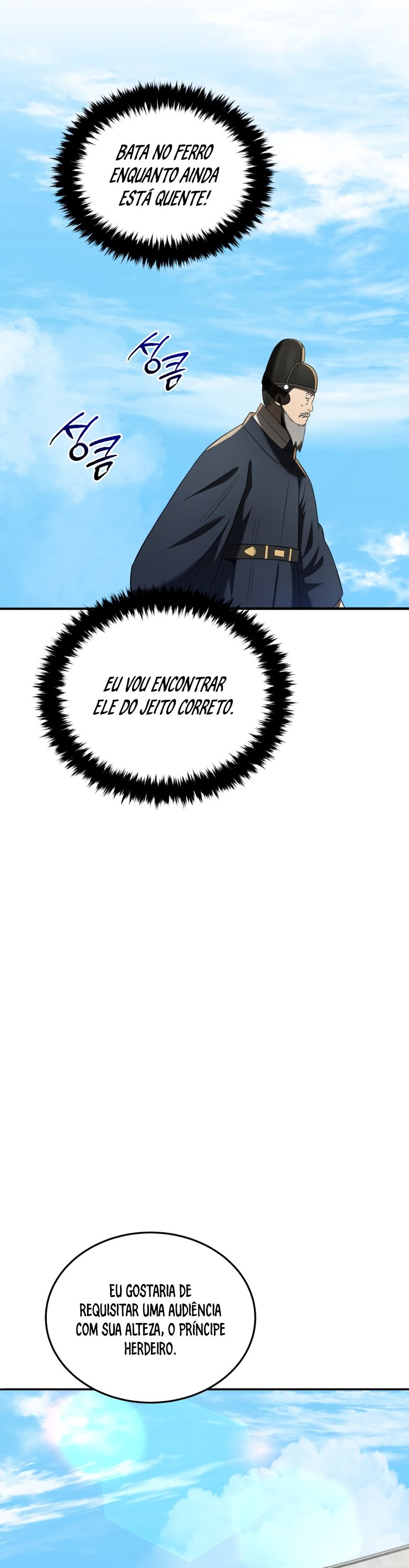 Black Corporation: Joseon Capítulo 79 Página 41