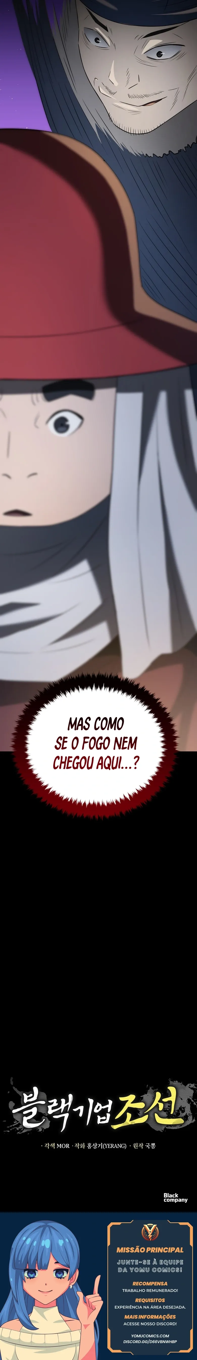 Black Corporation: Joseon Capítulo 87 Página 12
