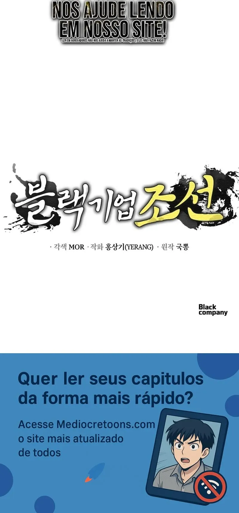 Black Corporation: Joseon Capítulo 98 Página 14