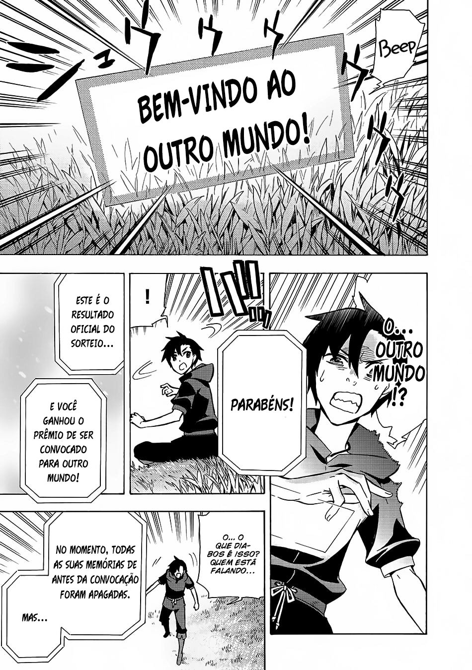 Black Summoner Capítulo 1 Página 5