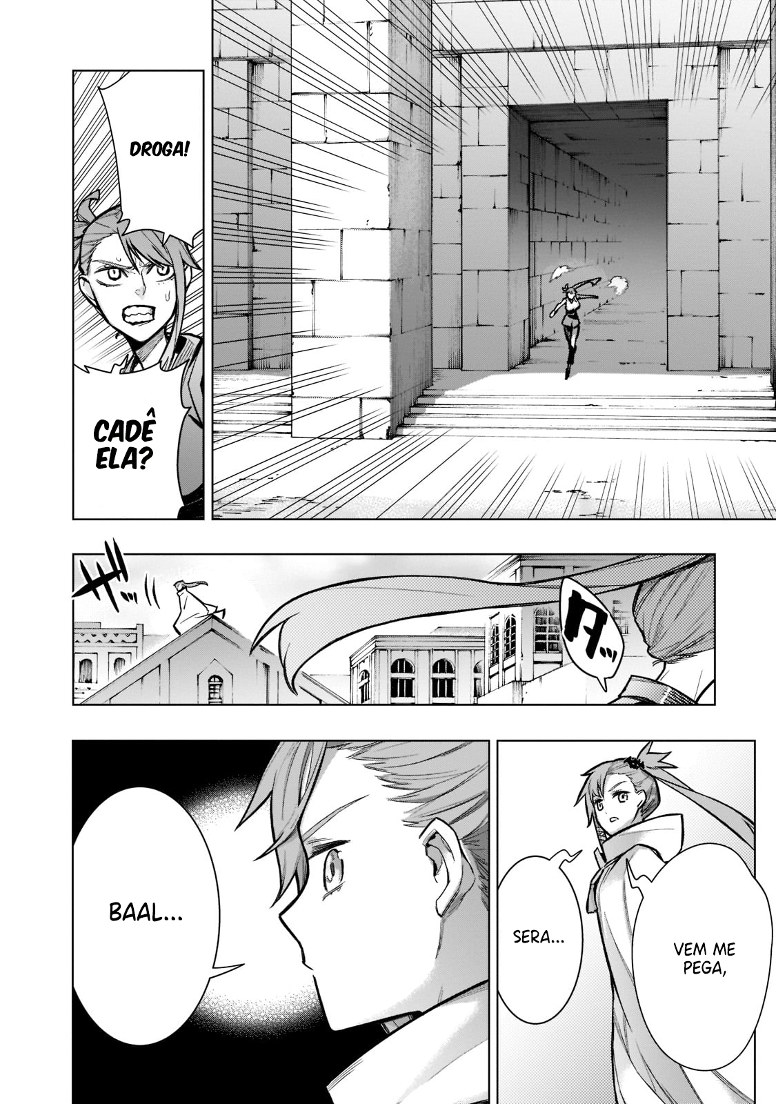 Black Summoner Capítulo 105 Página 15