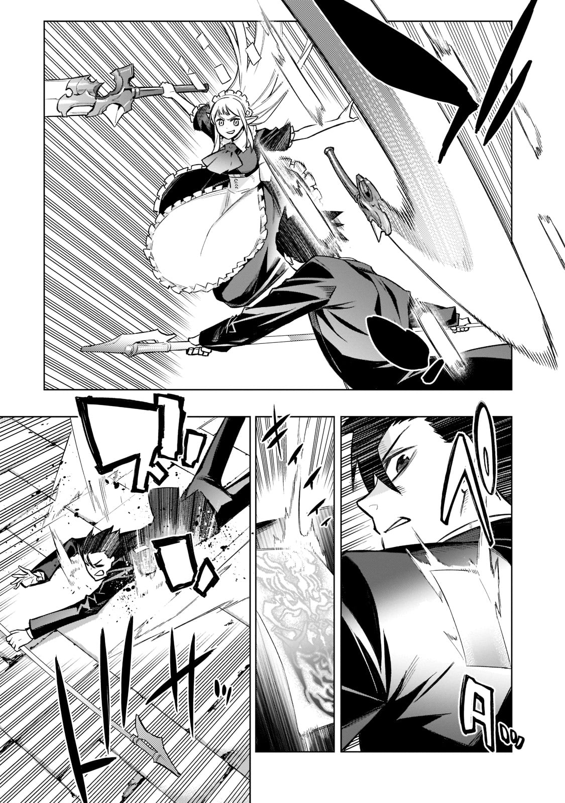 Black Summoner Capítulo 105 Página 18