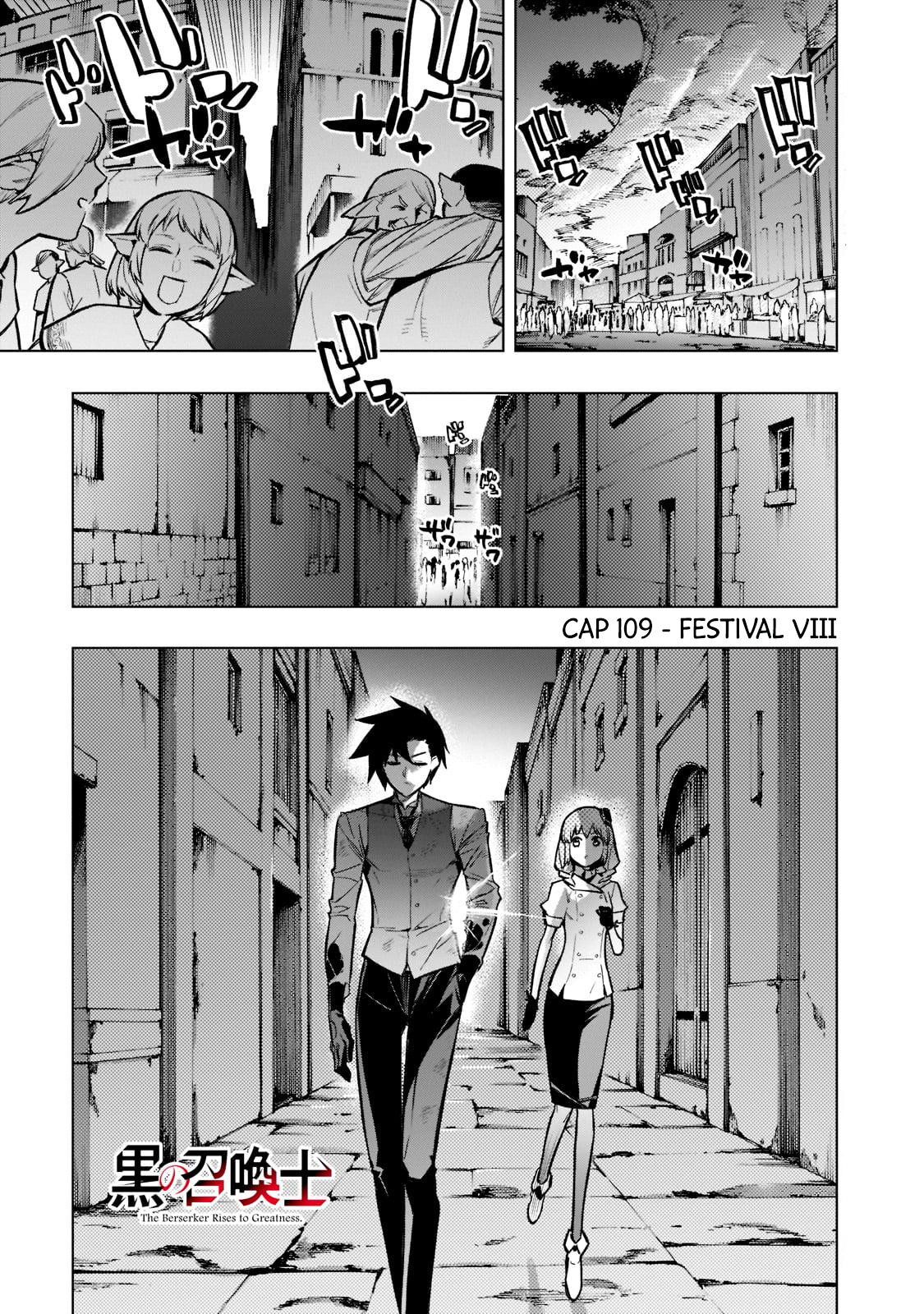 Black Summoner Capítulo 109 Página 2
