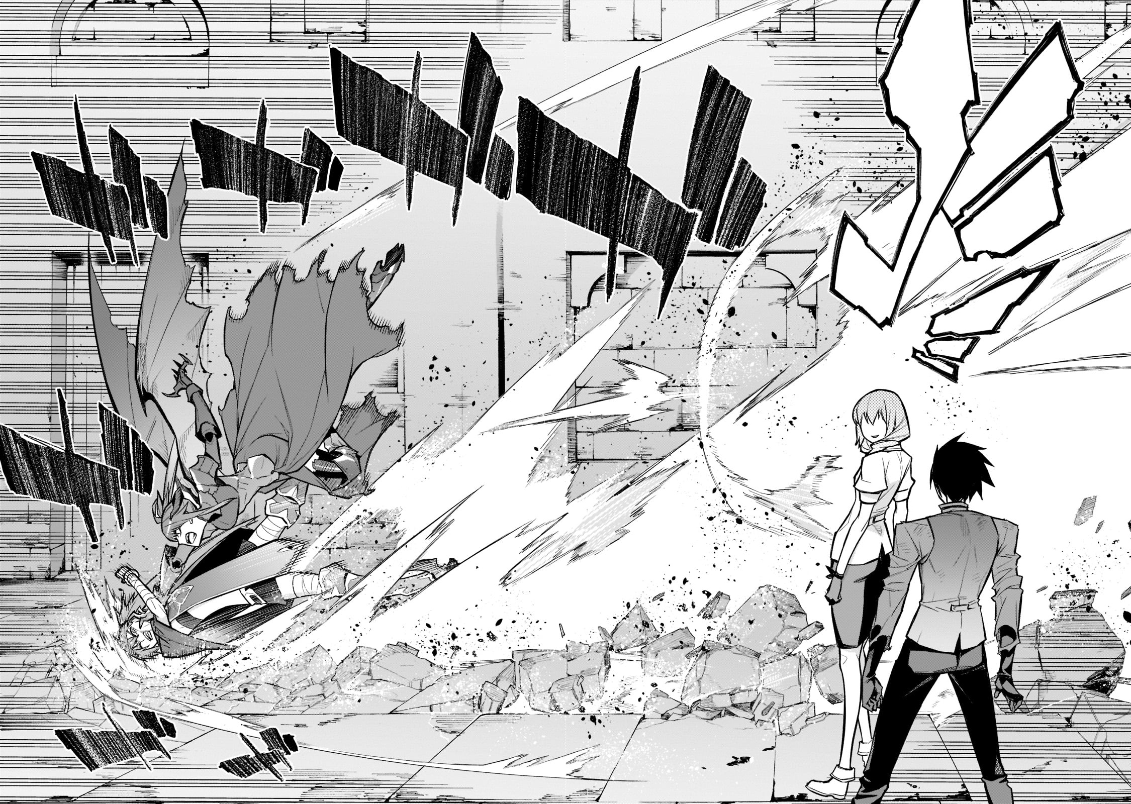 Black Summoner Capítulo 110 Página 17