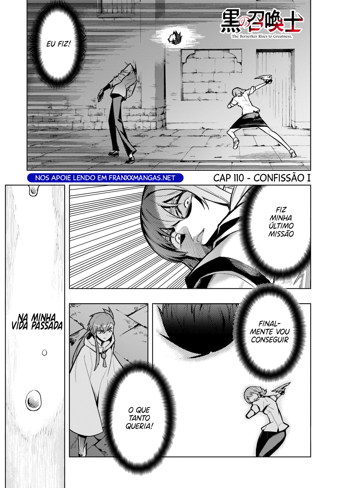Black Summoner Capítulo 110 Página 2