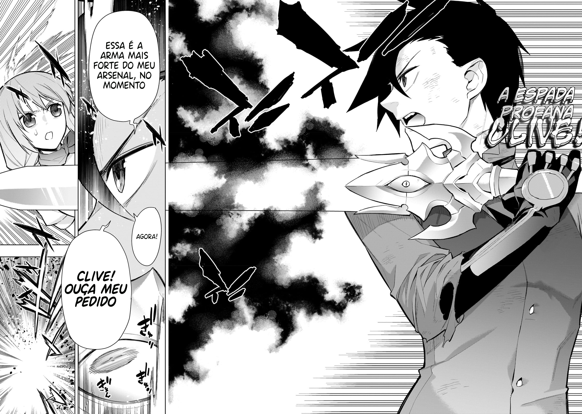 Black Summoner Capítulo 111 Página 7