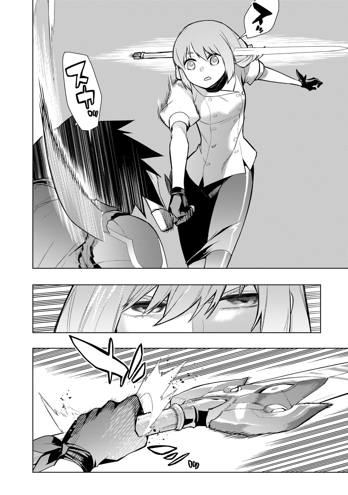 Black Summoner Capítulo 115 Página 3