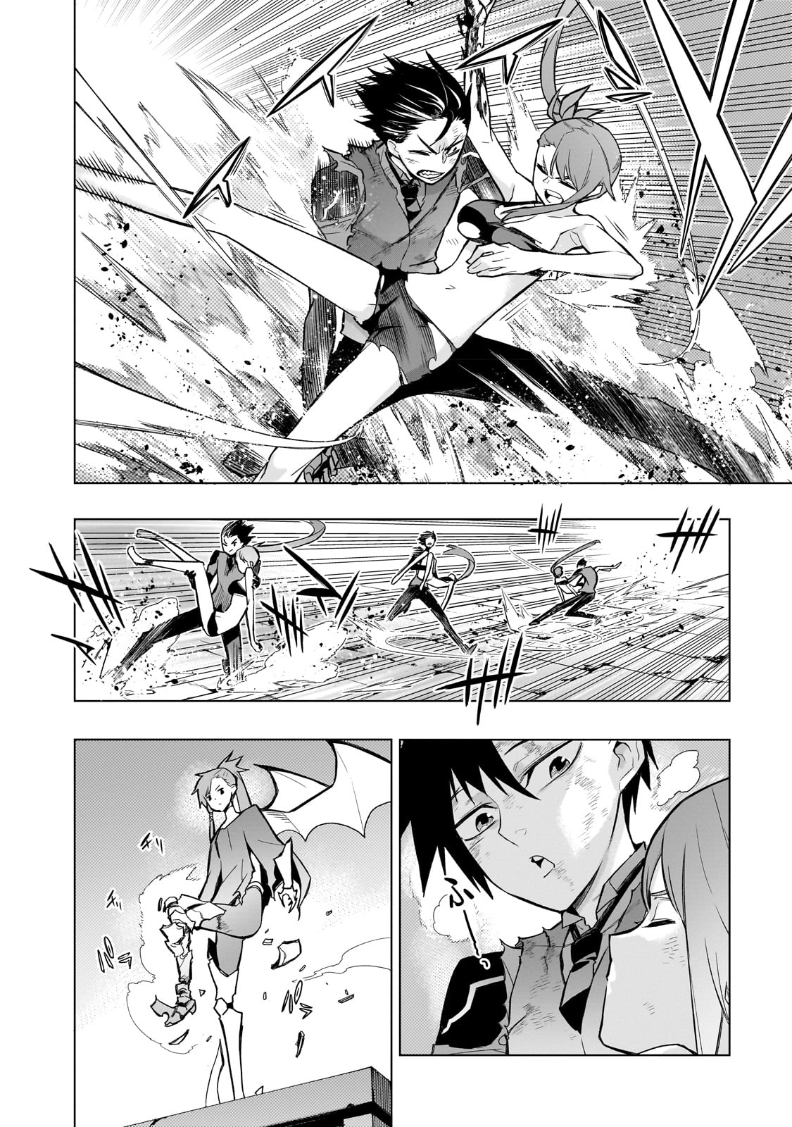 Black Summoner Capítulo 116 Página 9