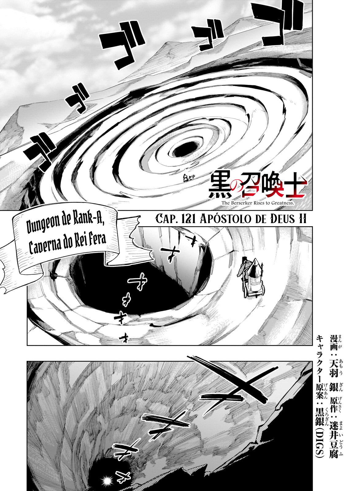 Black Summoner Capítulo 121 Página 2