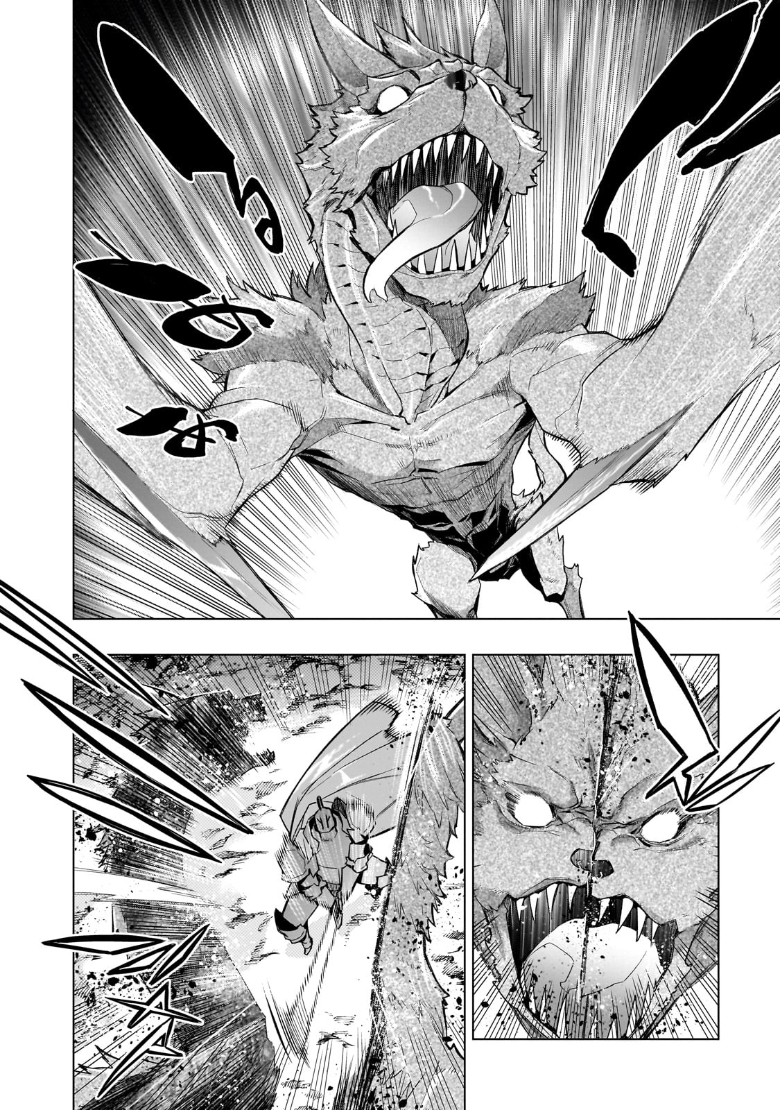 Black Summoner Capítulo 121 Página 3