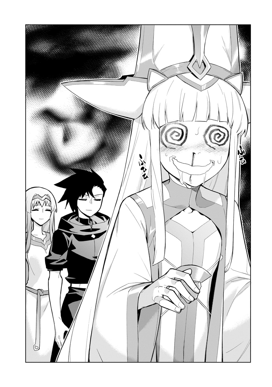 Black Summoner Capítulo 124 Página 13
