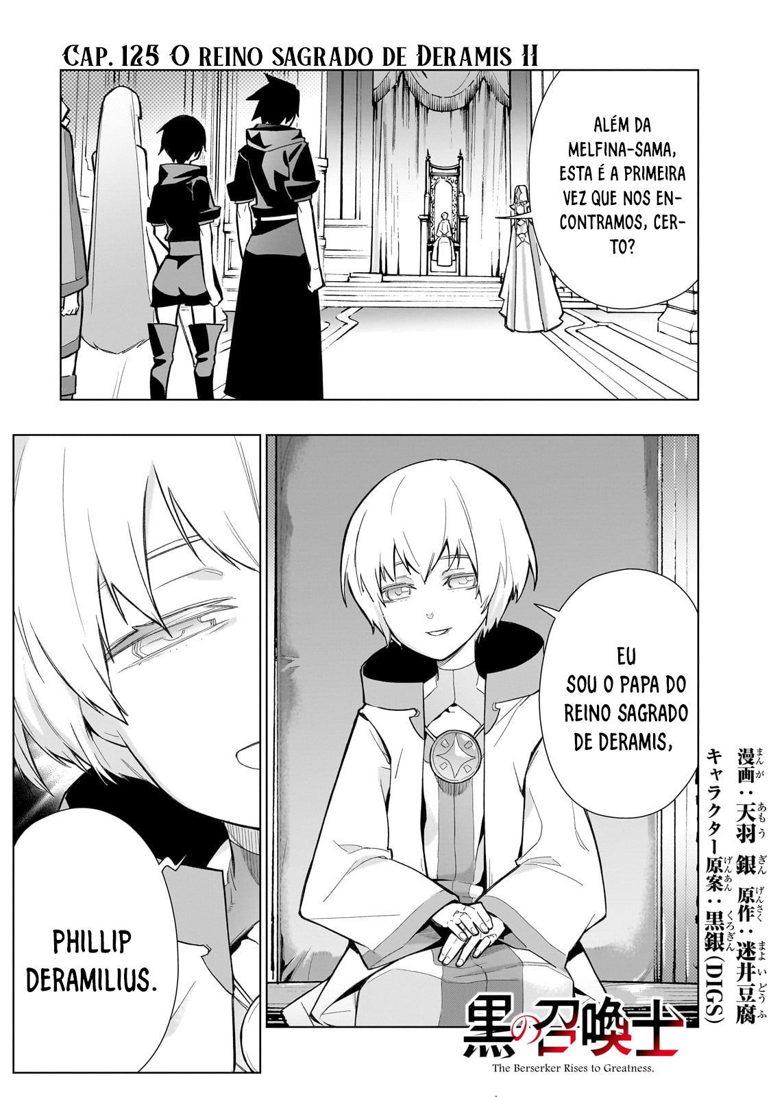 Black Summoner Capítulo 125 Página 2