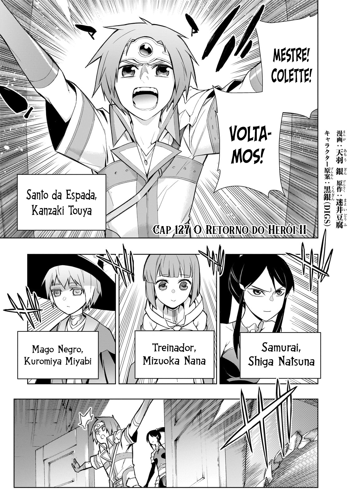 Black Summoner Capítulo 127 Página 2