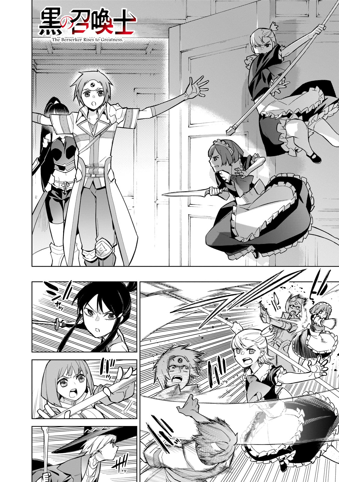 Black Summoner Capítulo 127 Página 3