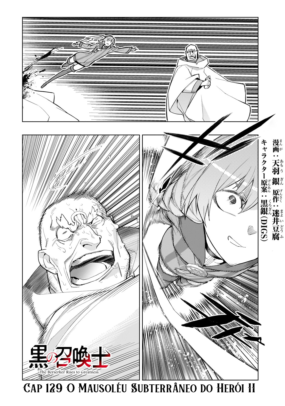 Black Summoner Capítulo 129 Página 2
