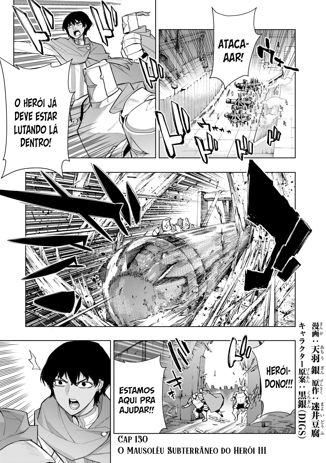 Black Summoner Capítulo 130 Página 2