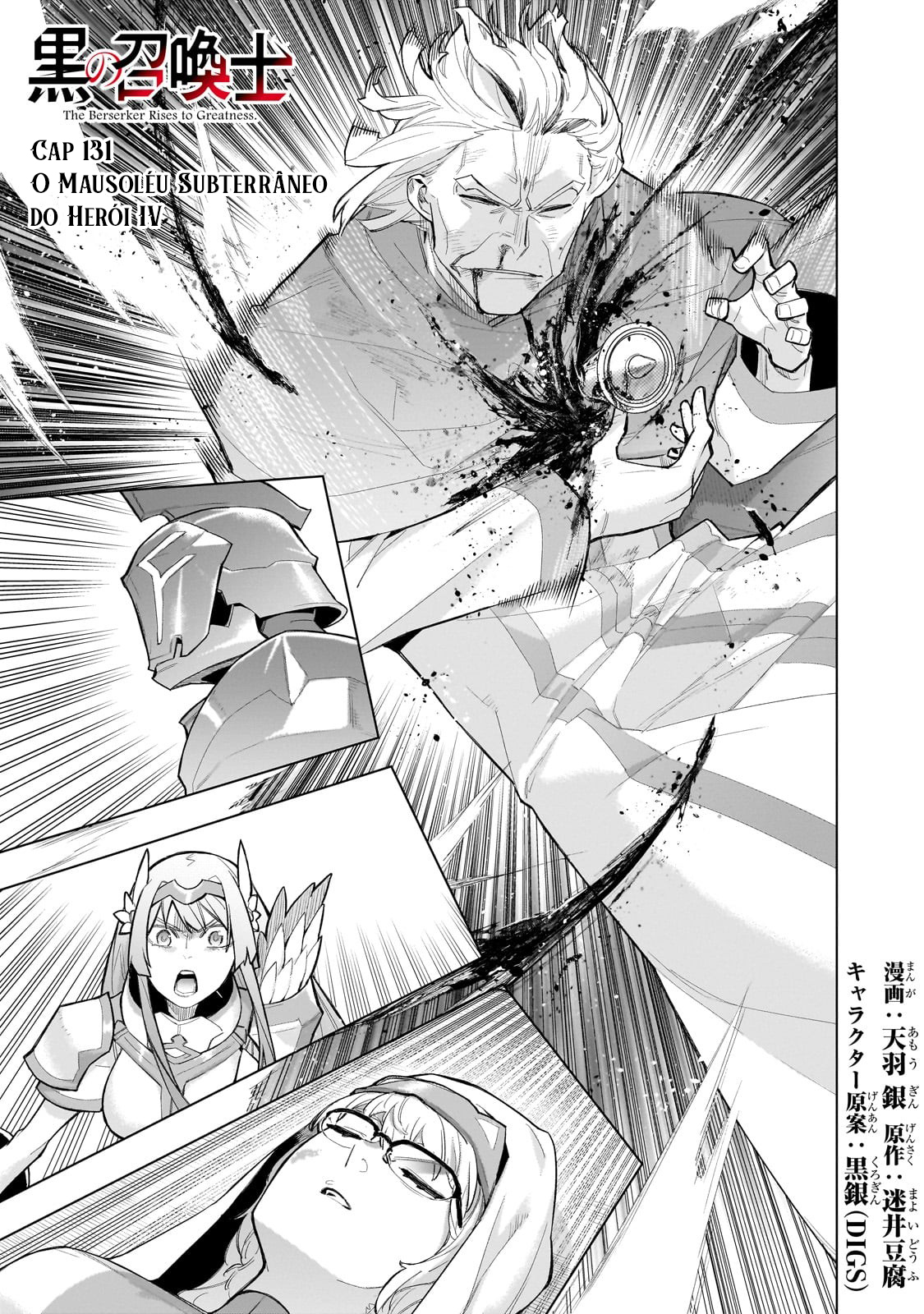 Black Summoner Capítulo 131 Página 2