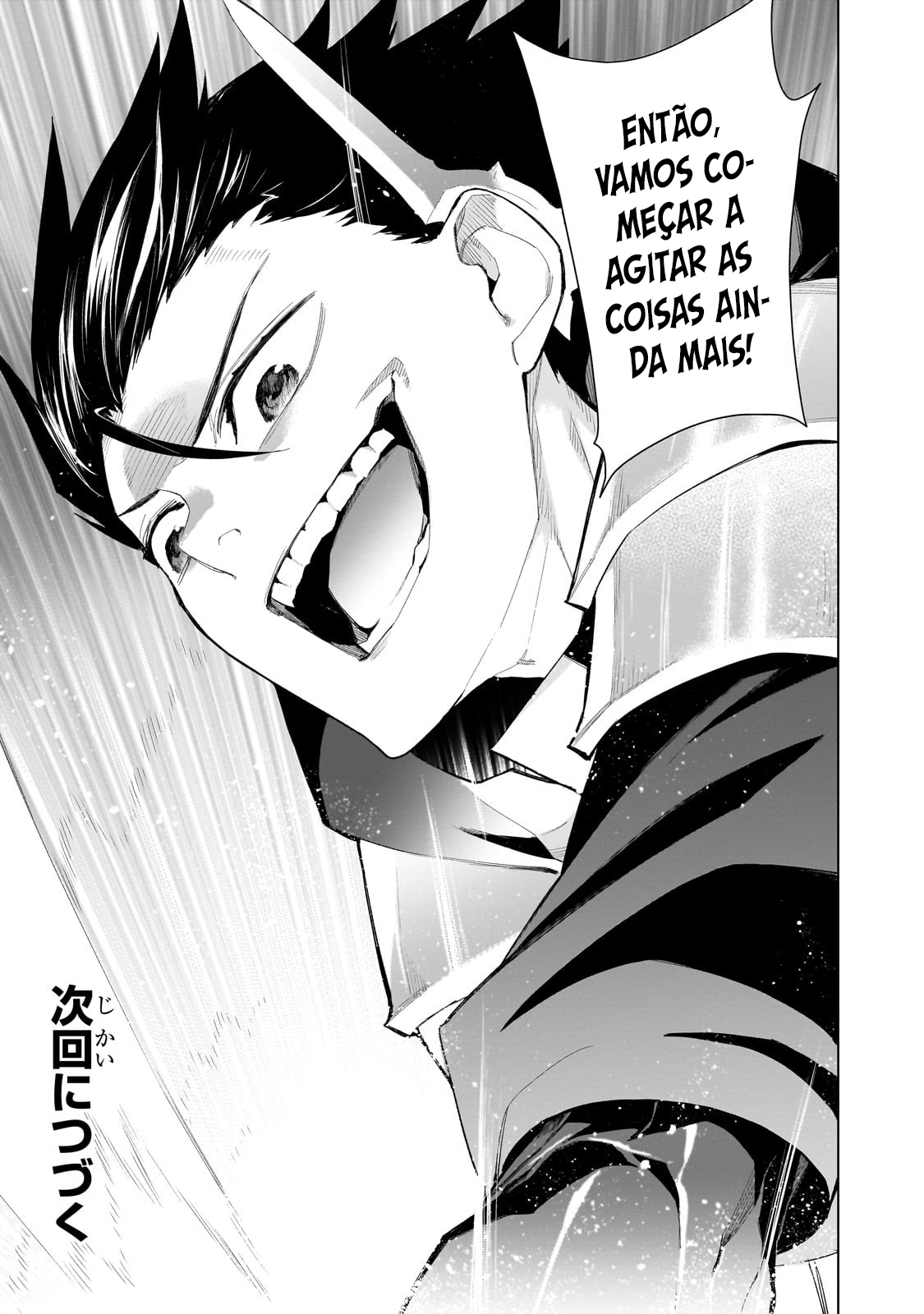 Black Summoner Capítulo 131 Página 23