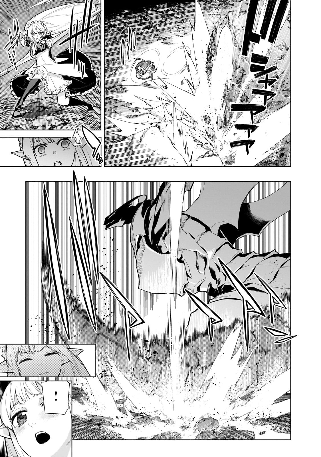 Black Summoner Capítulo 132 Página 10