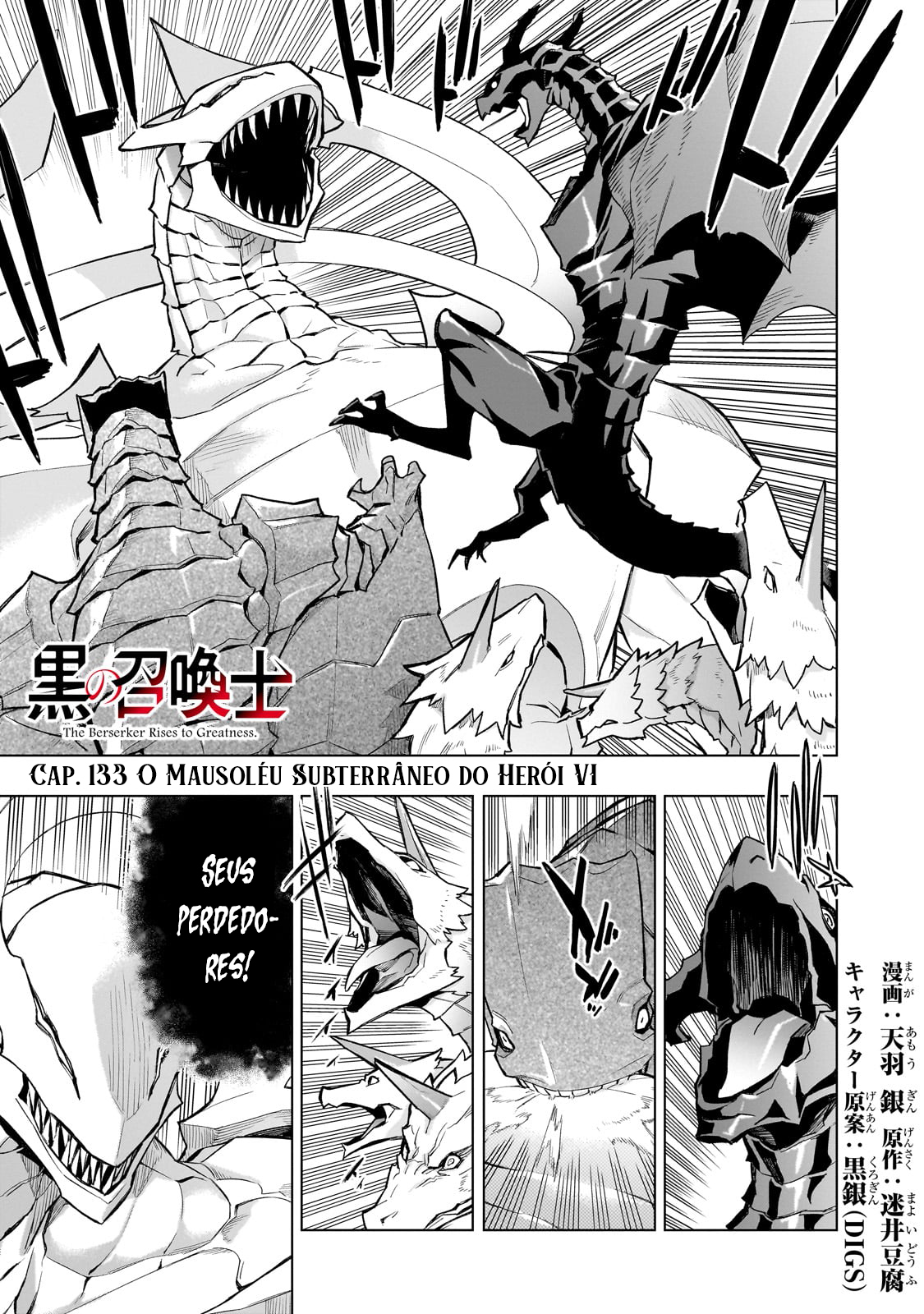 Black Summoner Capítulo 133 Página 2