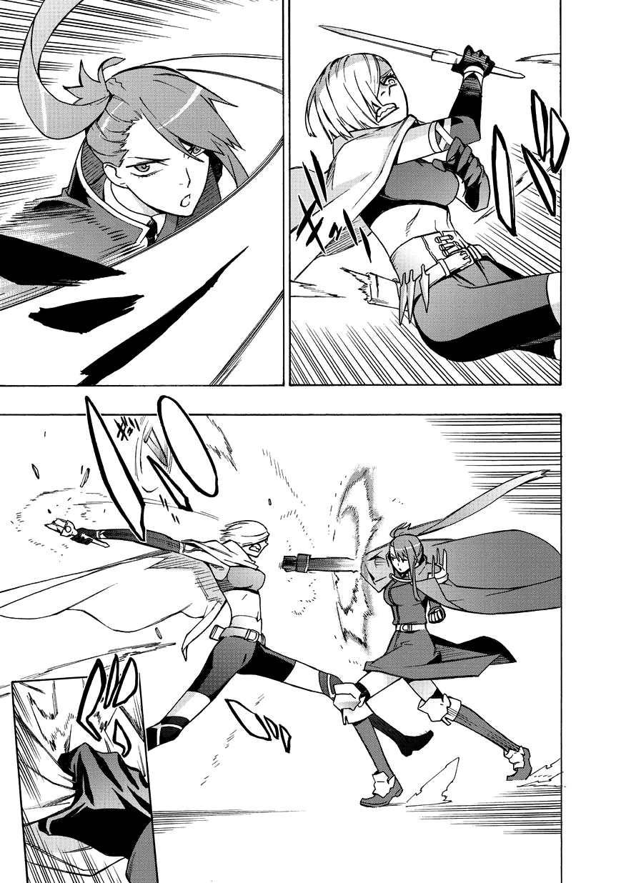 Black Summoner Capítulo 14 Página 14