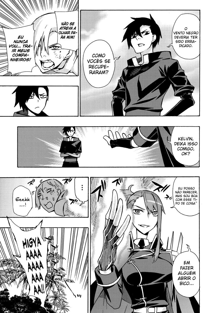 Black Summoner Capítulo 14 Página 16