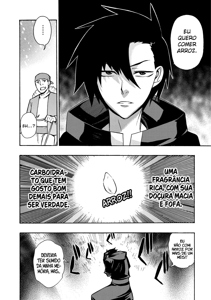 Black Summoner Capítulo 14 Página 19