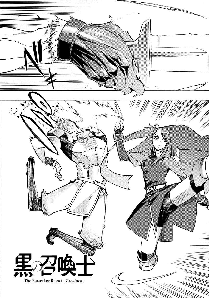 Black Summoner Capítulo 14 Página 4