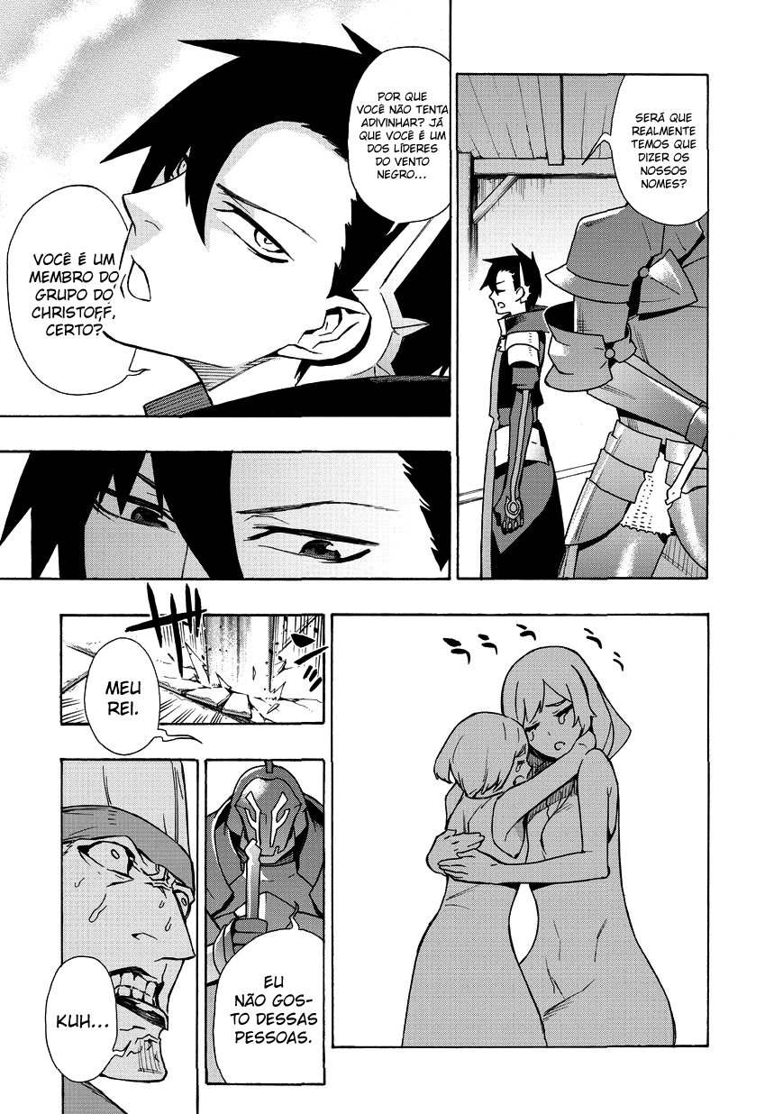 Black Summoner Capítulo 16 Página 6