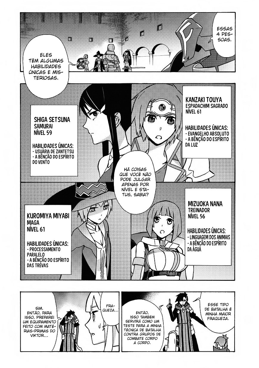 Black Summoner Capítulo 18 Página 4