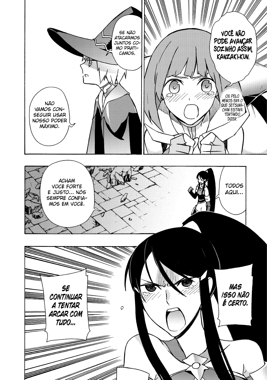 Black Summoner Capítulo 19 Página 3