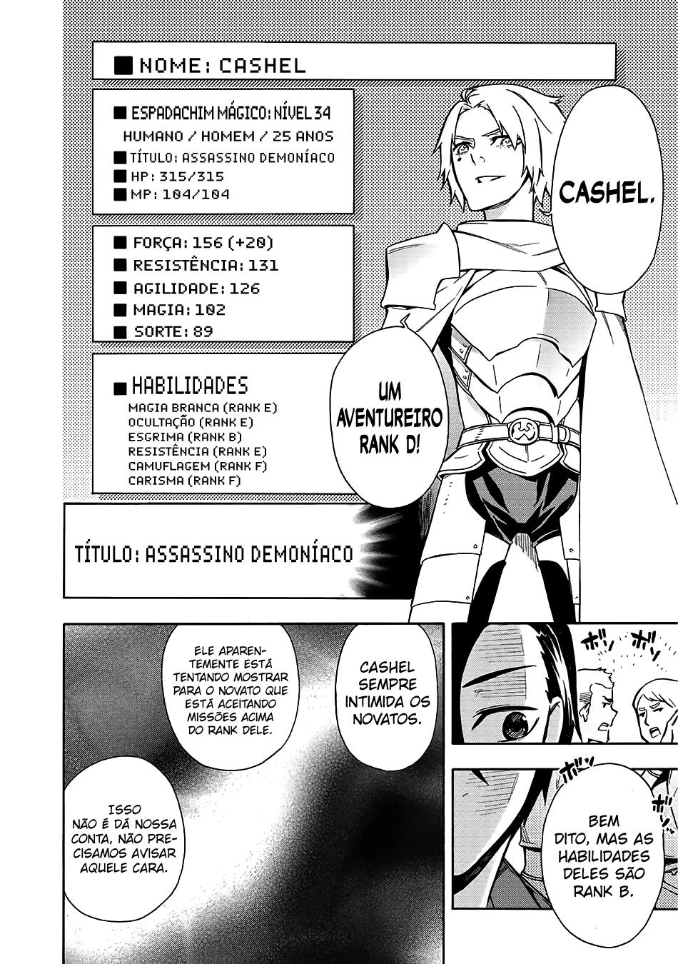 Black Summoner Capítulo 2 Página 15