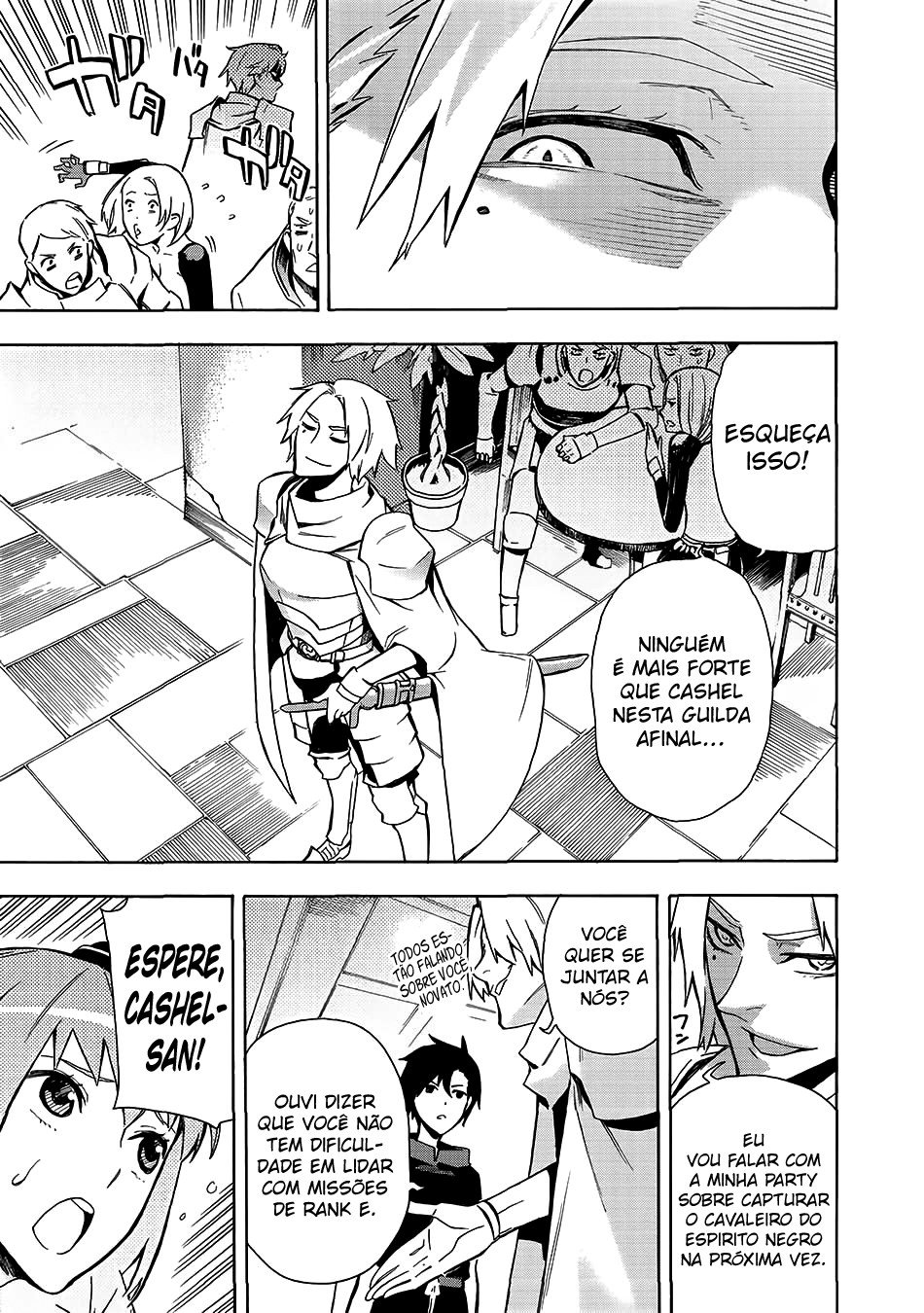 Black Summoner Capítulo 2 Página 16