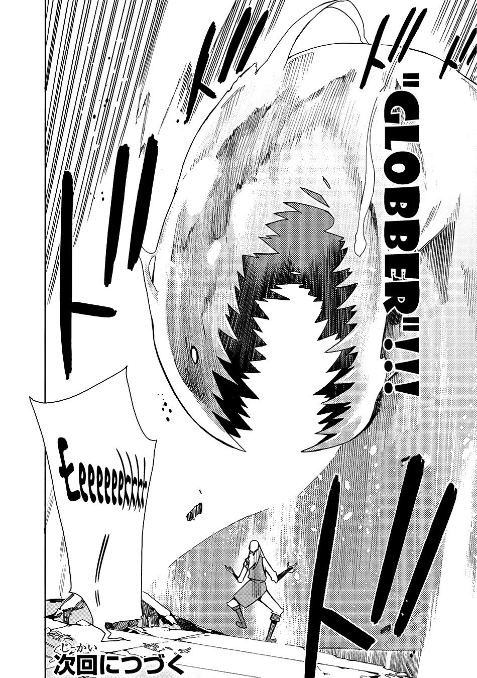 Black Summoner Capítulo 2 Página 39