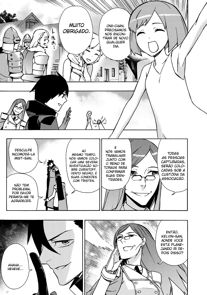 Black Summoner Capítulo 21 Página 2