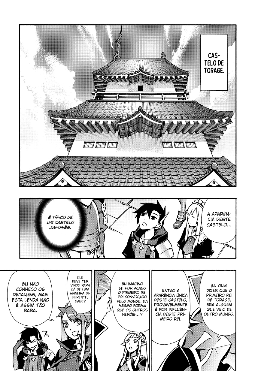 Black Summoner Capítulo 22 Página 2