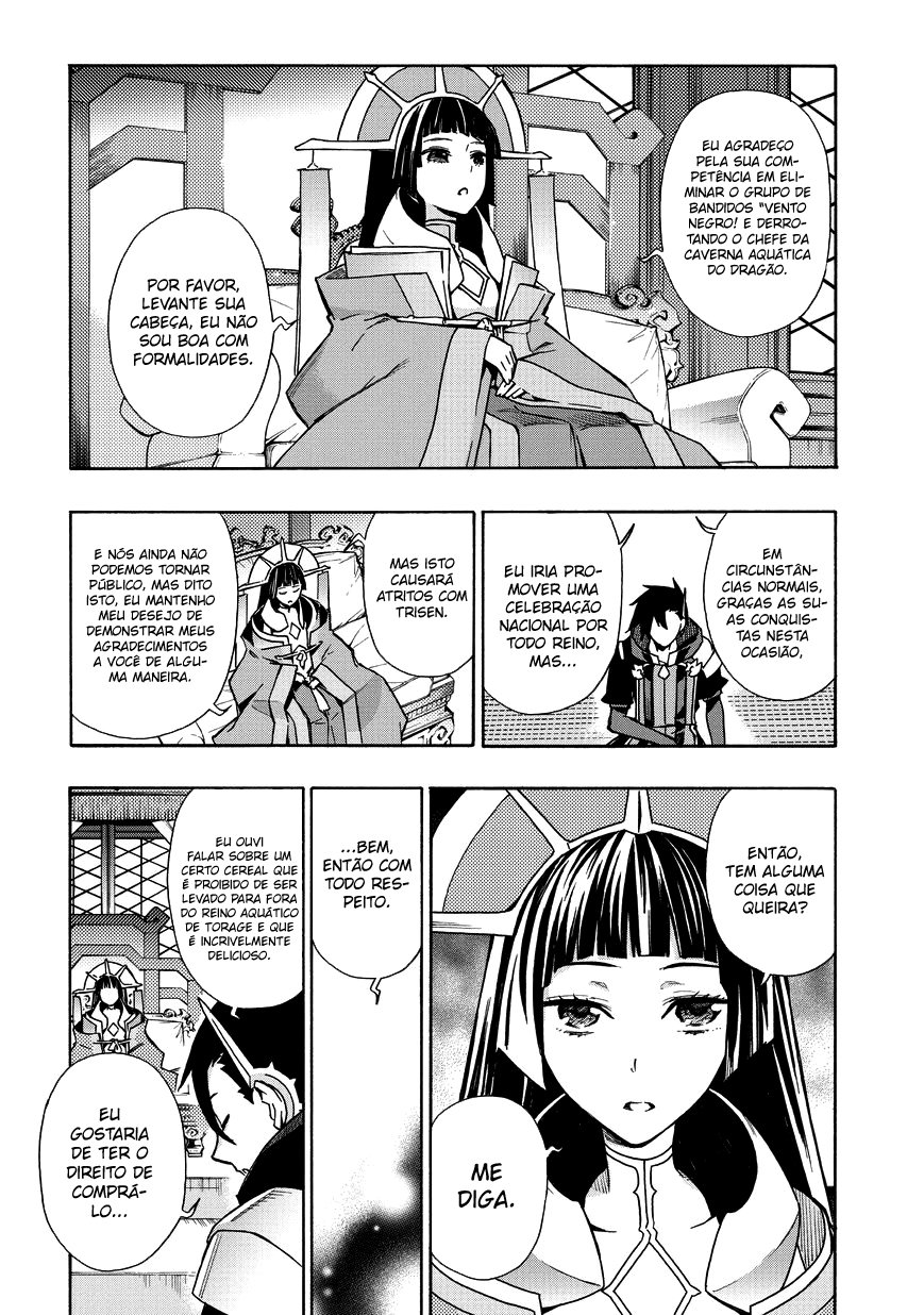 Black Summoner Capítulo 22 Página 6