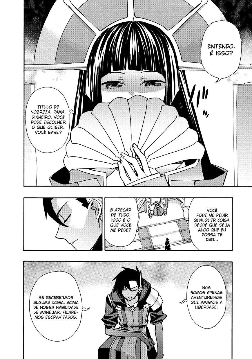 Black Summoner Capítulo 22 Página 7