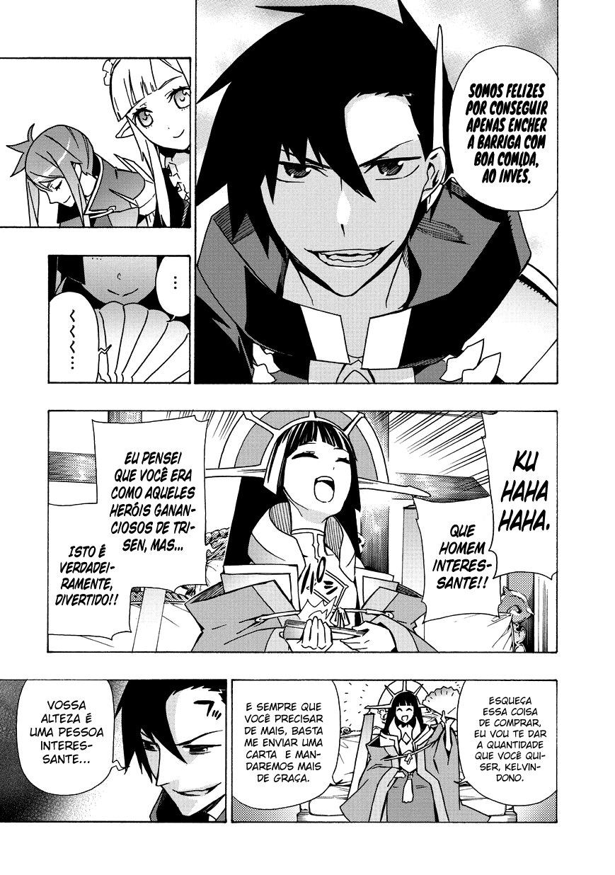 Black Summoner Capítulo 22 Página 8