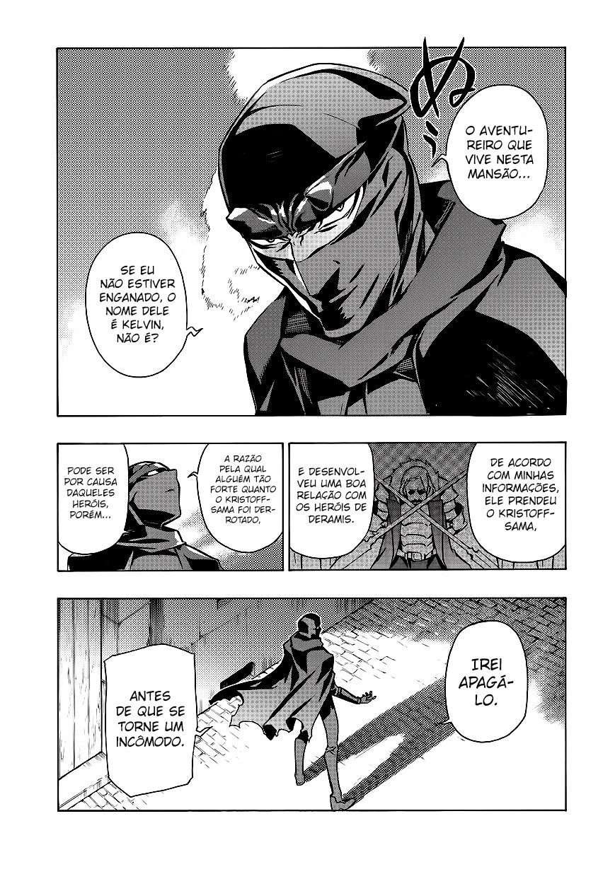 Black Summoner Capítulo 26 Página 15
