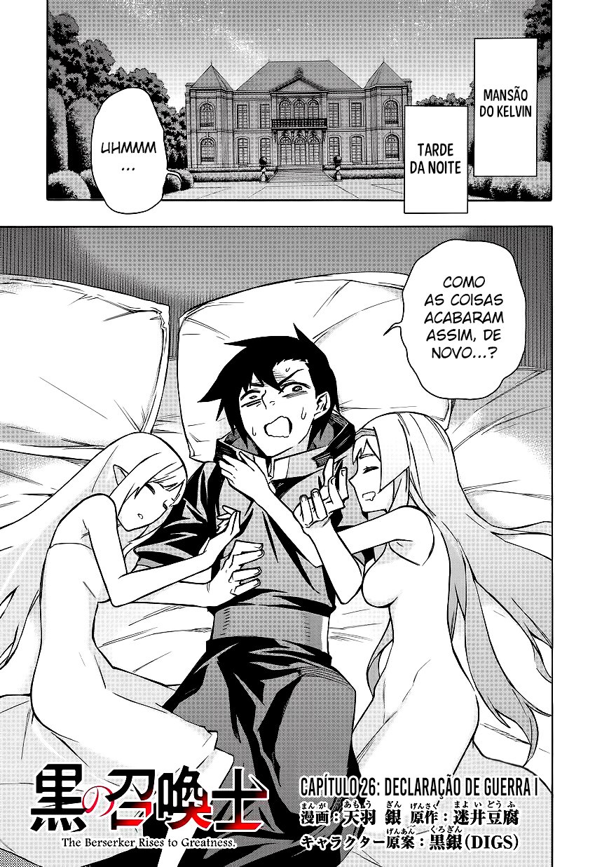 Black Summoner Capítulo 26 Página 2
