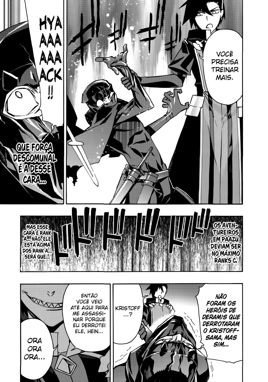 Black Summoner Capítulo 27 Página 6