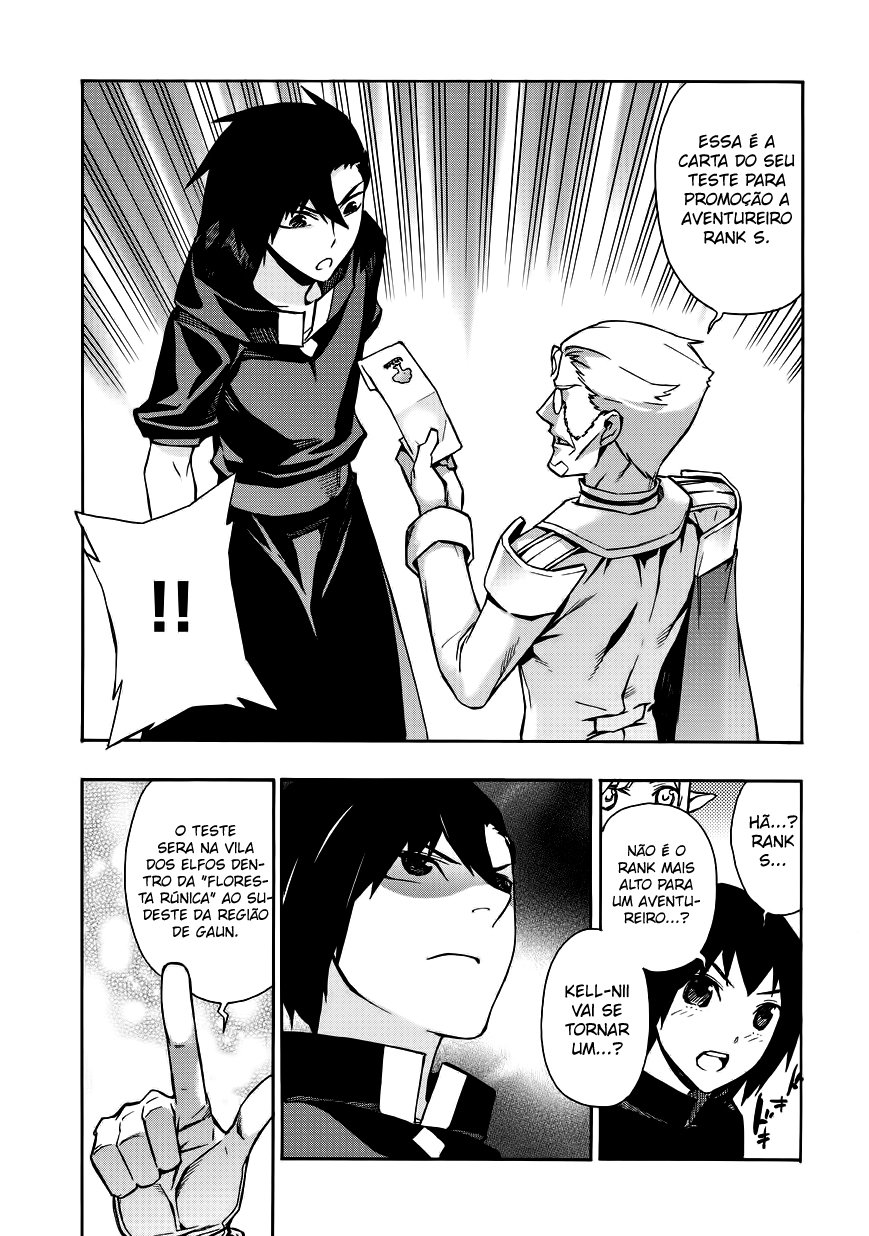 Black Summoner Capítulo 28 Página 7