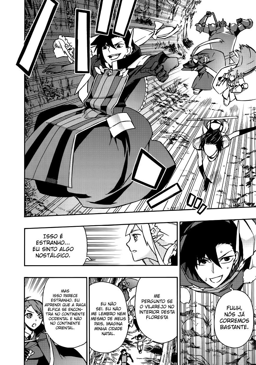 Black Summoner Capítulo 29 Página 3