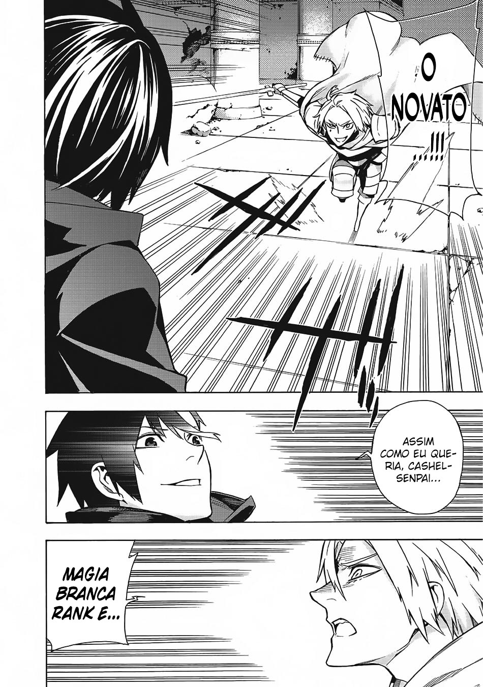 Black Summoner Capítulo 3 Página 9