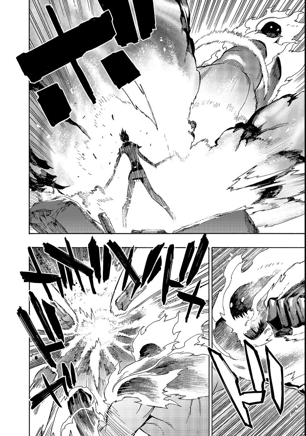 Black Summoner Capítulo 31 Página 12